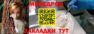 гидропоника Гусь-Хрустальный