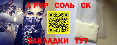 хмурый Гусев