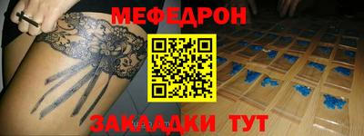 хмурый Гусев