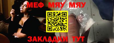 кокаин VHQ Гусиноозёрск