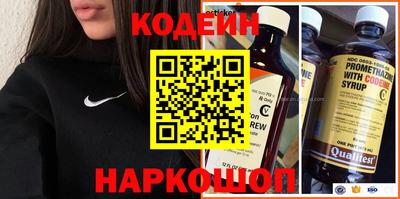 кокаин VHQ Гусиноозёрск