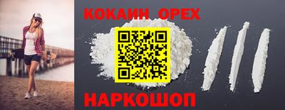 гидропоника Гусь-Хрустальный