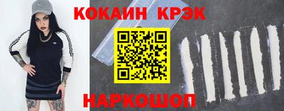 хмурый Гусев