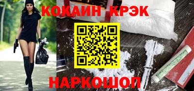 гидропоника Гусь-Хрустальный