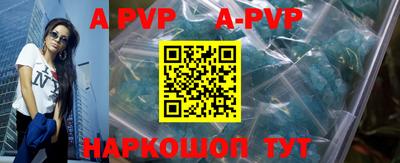кокаин VHQ Гусиноозёрск