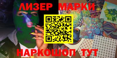 гидропоника Гусь-Хрустальный