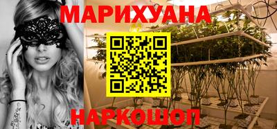 гидропоника Гусь-Хрустальный