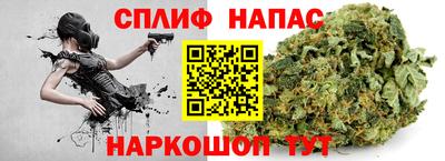 кокаин VHQ Гусиноозёрск