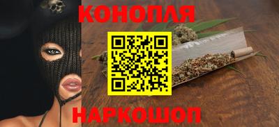 кокаин VHQ Гусиноозёрск