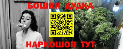 кокаин VHQ Гусиноозёрск