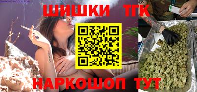 кокаин VHQ Гусиноозёрск