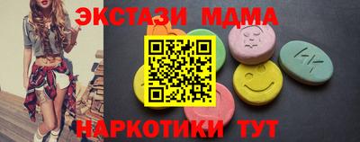 гидропоника Гусь-Хрустальный