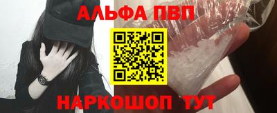 кокаин VHQ Гусиноозёрск