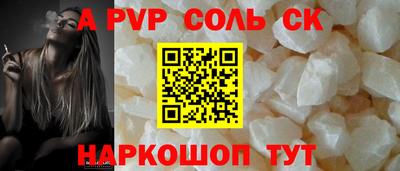 гидропоника Гусь-Хрустальный