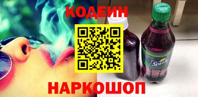 гидропоника Гусь-Хрустальный