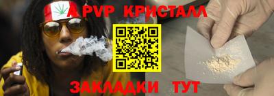 гидропоника Гусь-Хрустальный