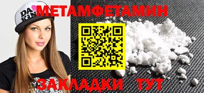 хмурый Гусев