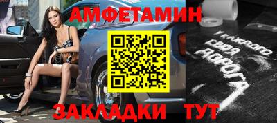 кокаин VHQ Гусиноозёрск