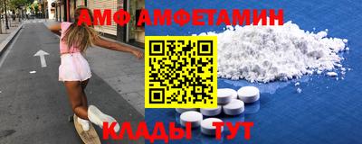 гидропоника Гусь-Хрустальный