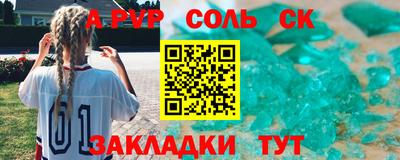 гидропоника Гусь-Хрустальный