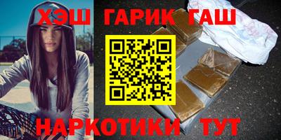хмурый Гусев