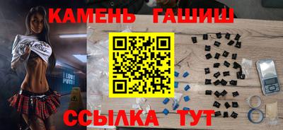 кокаин VHQ Гусиноозёрск