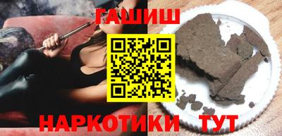 кокаин VHQ Гусиноозёрск