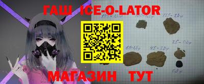 гидропоника Гусь-Хрустальный