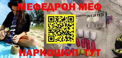 кокаин VHQ Гусиноозёрск