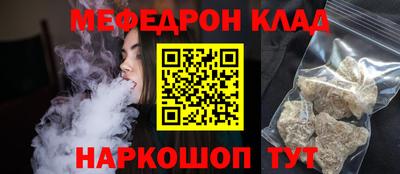 кокаин VHQ Гусиноозёрск