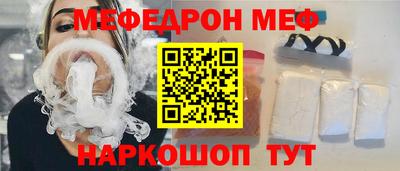 хмурый Гусев