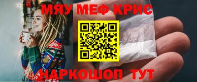 гидропоника Гусь-Хрустальный